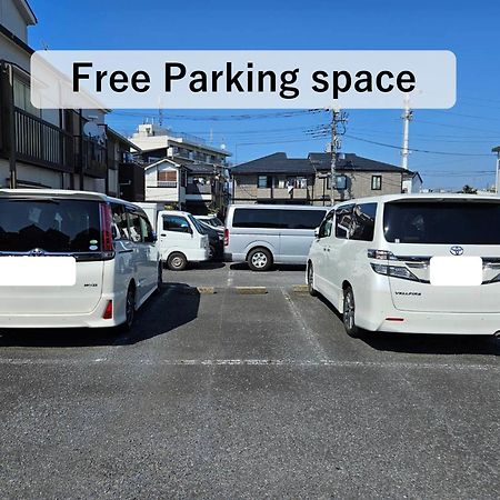 Asahistay -Koiwa, Free Parking O, Whole Family House, Japanese Garden Taste โตเกียว ภายนอก รูปภาพ