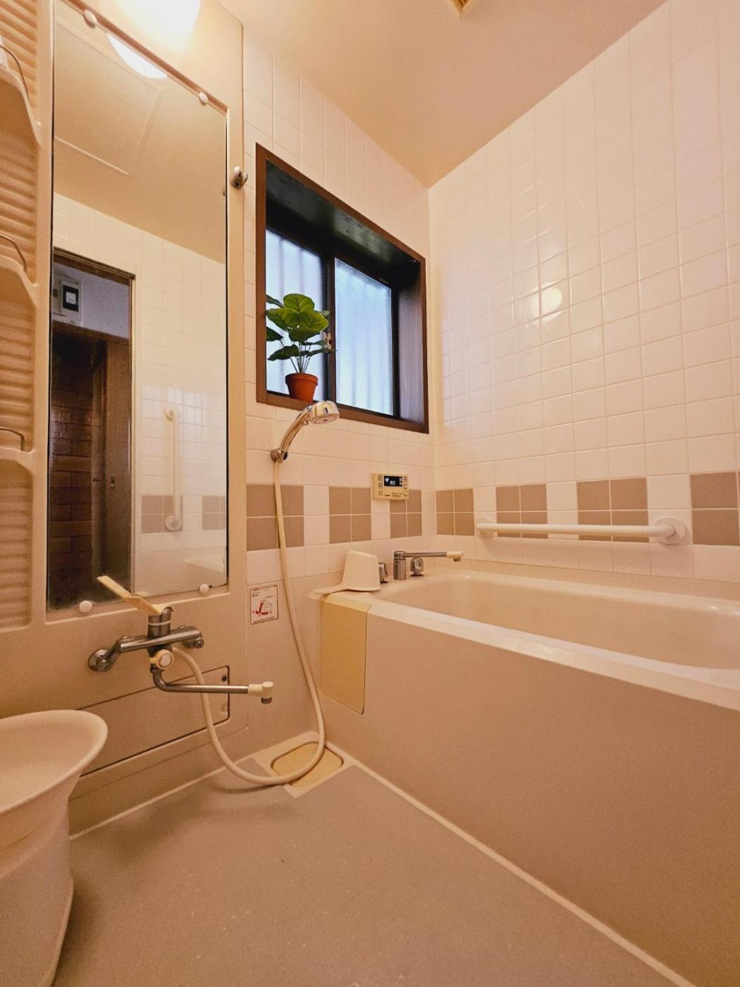 Asahistay -Koiwa, Free Parking O, Whole Family House, Japanese Garden Taste โตเกียว ภายนอก รูปภาพ