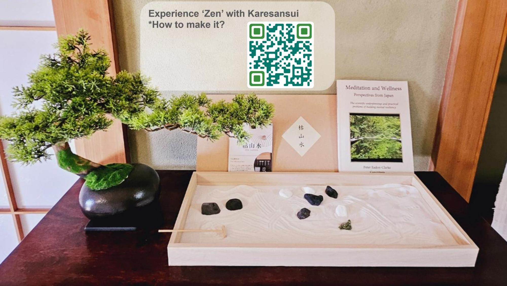 Asahistay -Koiwa, Free Parking O, Whole Family House, Japanese Garden Taste โตเกียว ภายนอก รูปภาพ