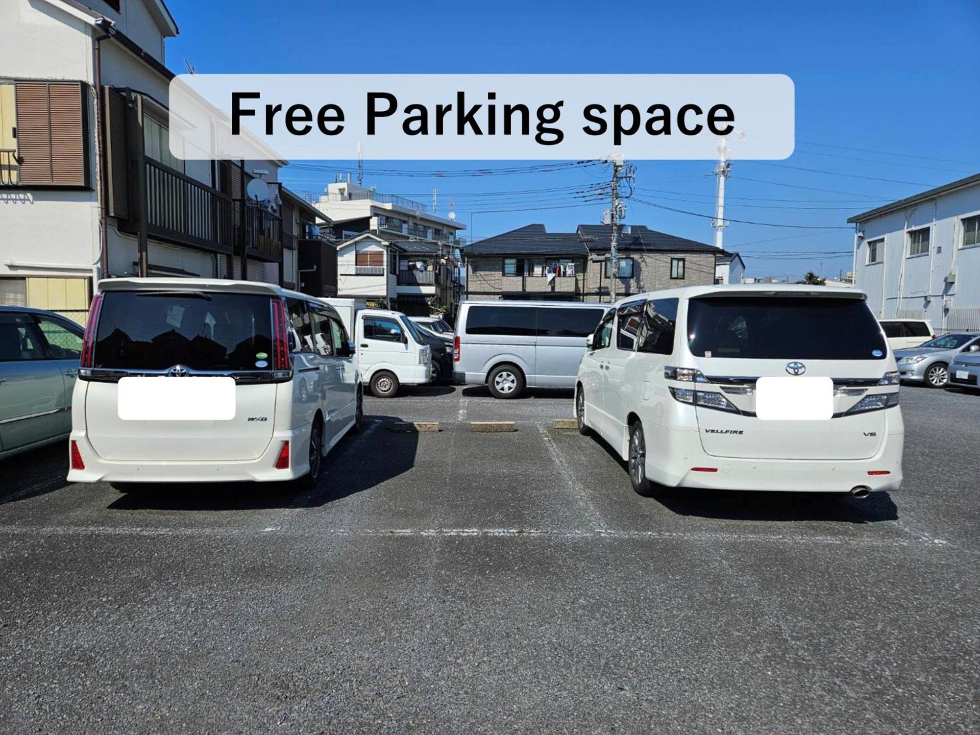 Asahistay -Koiwa, Free Parking O, Whole Family House, Japanese Garden Taste โตเกียว ภายนอก รูปภาพ