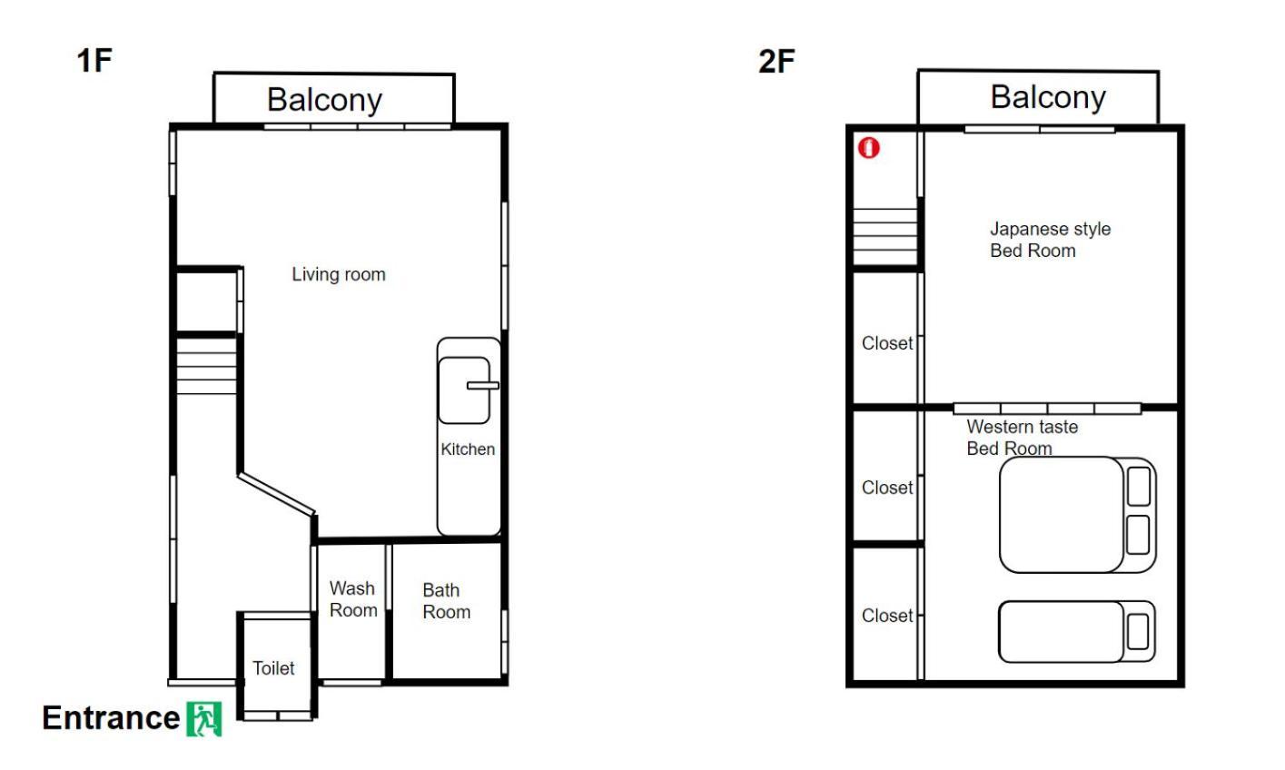 Asahistay -Koiwa, Free Parking O, Whole Family House, Japanese Garden Taste โตเกียว ภายนอก รูปภาพ